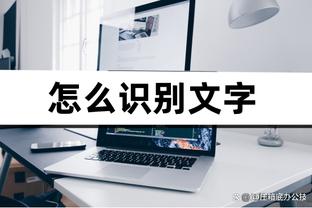 米体：鲁加尼将在本赛季后和尤文续约，年薪从280万欧元降至150万